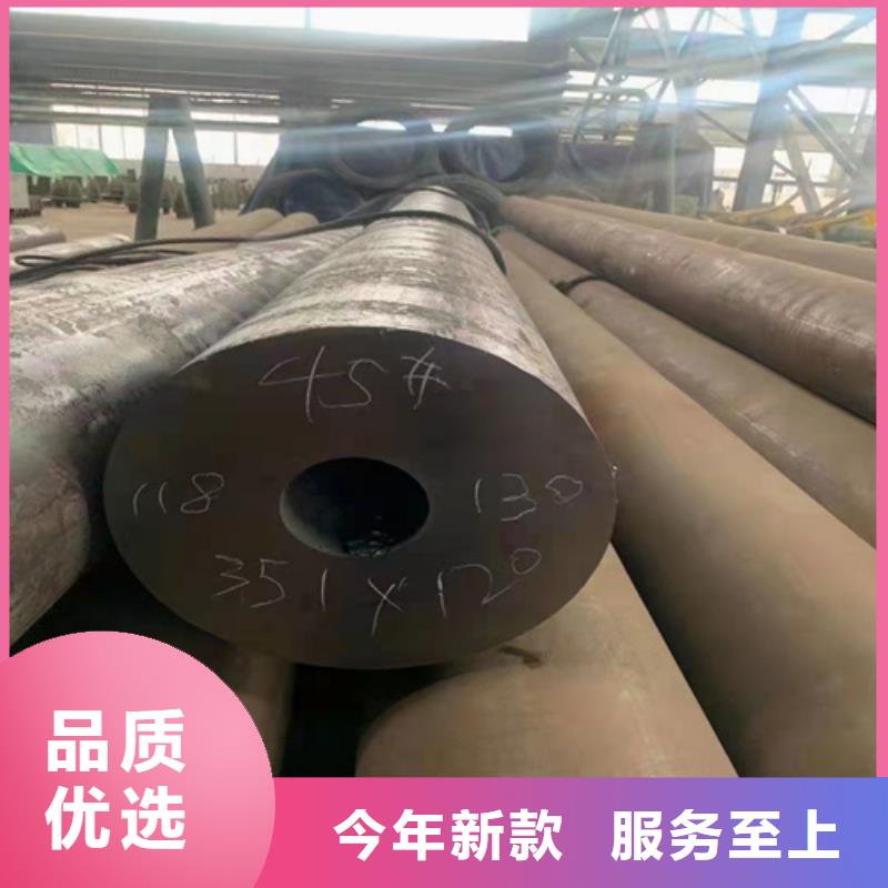 无缝钢管 q345b无缝钢管敢与同行比质量