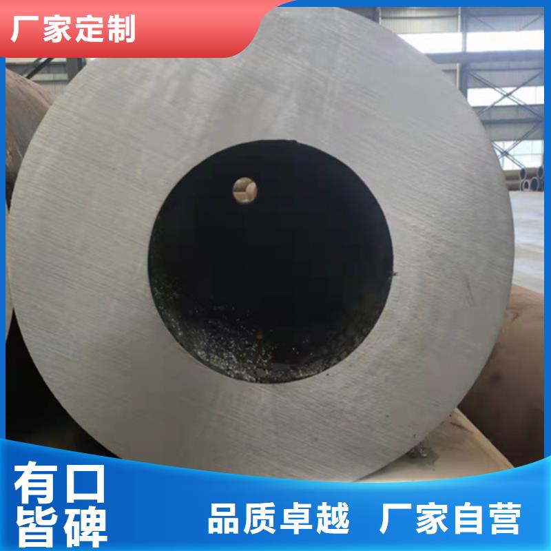 无缝钢管,挤压无缝钢管老品牌厂家