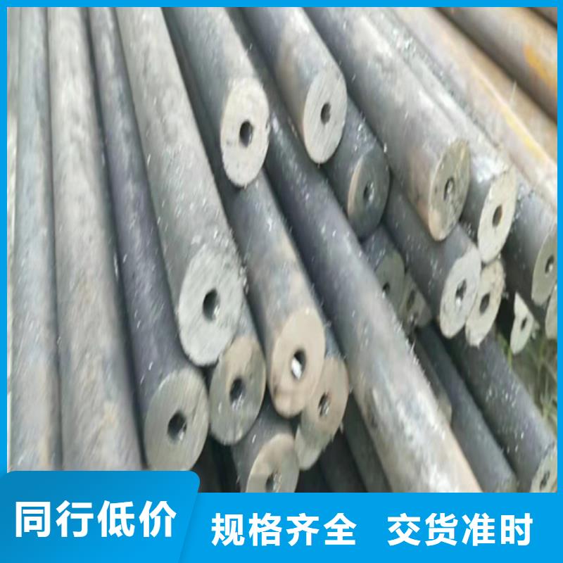 无缝钢管-20crmnTi钢管可定制有保障