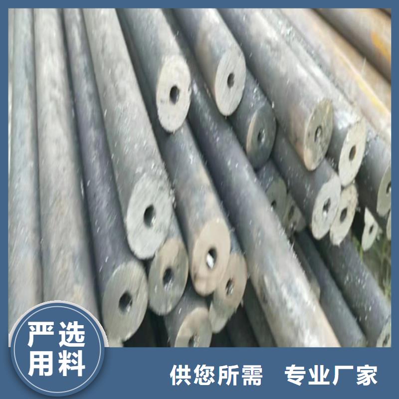 无缝钢管_无缝钢管价格发货迅速