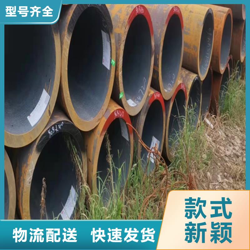 |山南|昌都|日喀则|阿里|那曲|林芝|拉萨云鹏无缝钢管【钢板厂家】款式多样