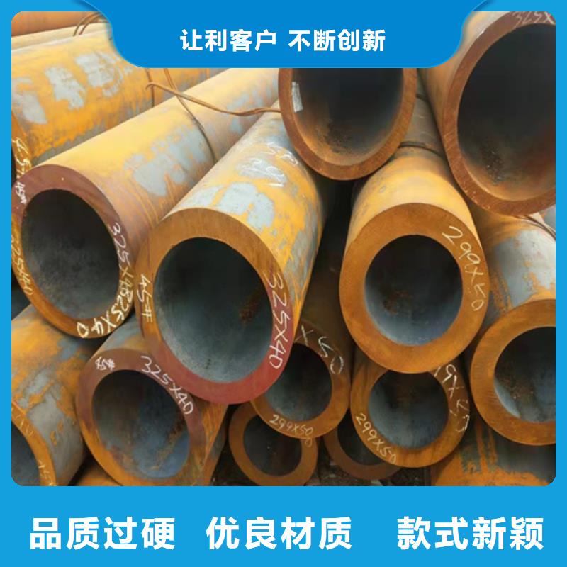 云鹏【 无缝钢管-圆钢价格厂家直营】-钢板价格