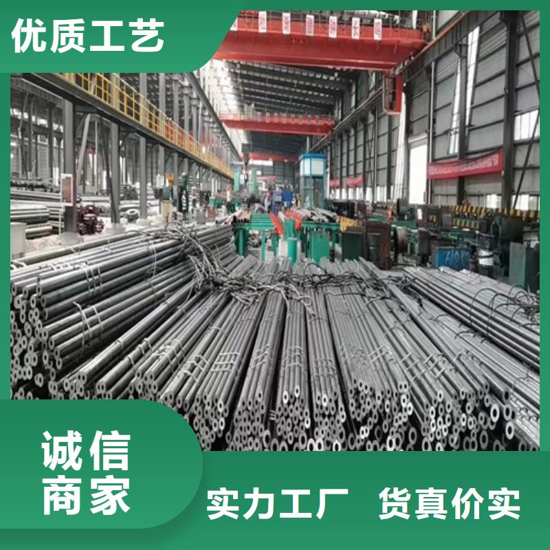 无缝钢管_钢板价格实惠工厂直供