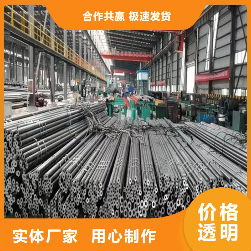 无缝钢管_钢板您身边的厂家