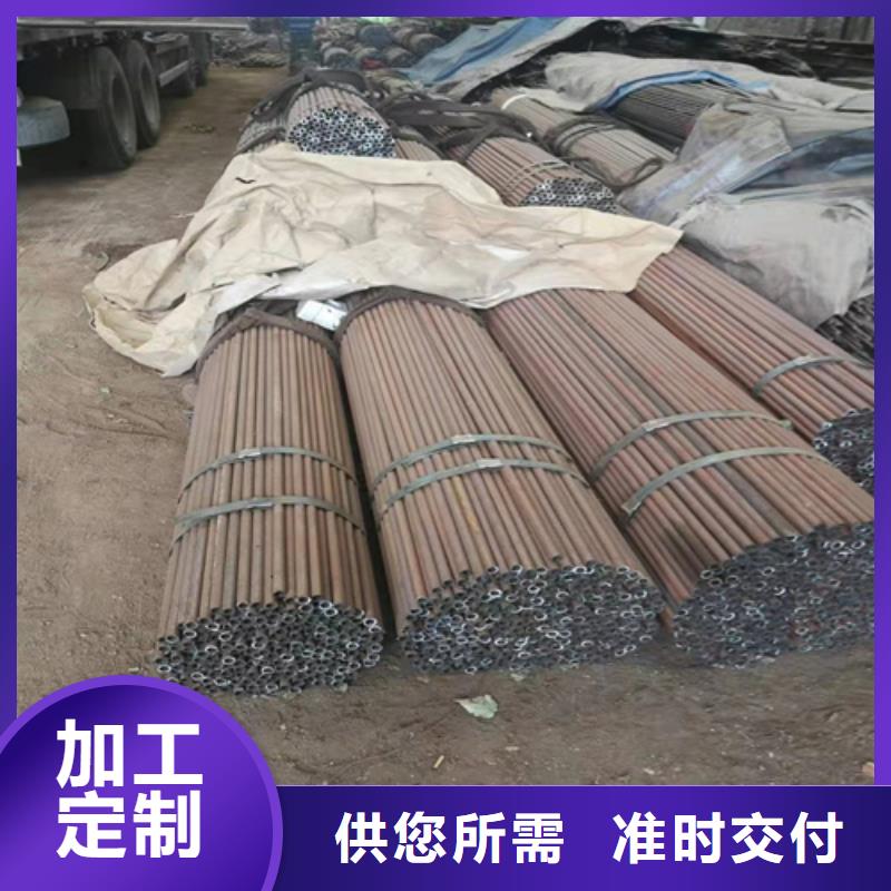 无缝钢管,【钢板】源头直供