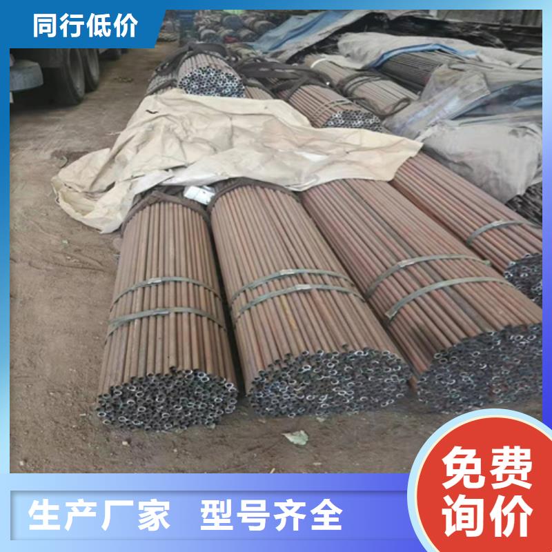 无缝钢管Q345B无缝钢管严选好货