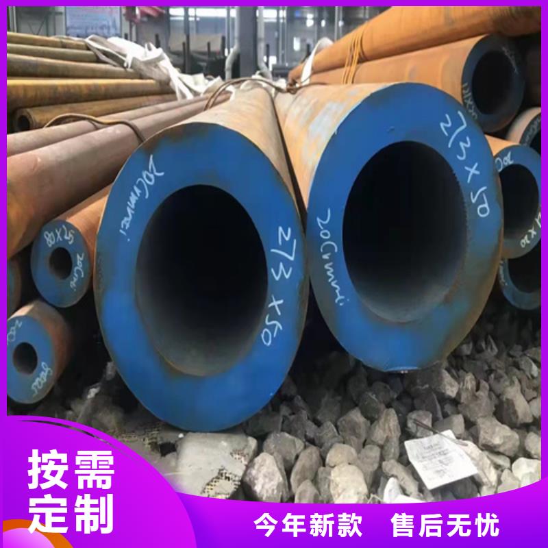无缝钢管圆钢厂家采购无忧