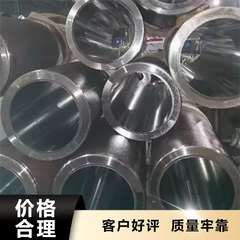 无缝钢管q345b无缝钢管可定制
