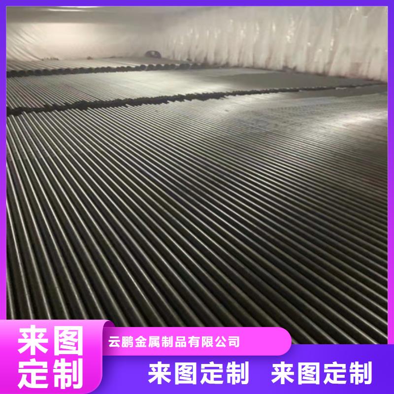 无缝钢管,冷轧无缝钢管支持大批量采购