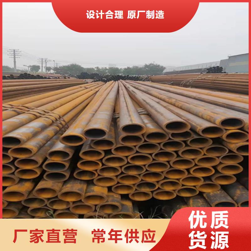 无缝钢管40crmo钢管实体诚信厂家