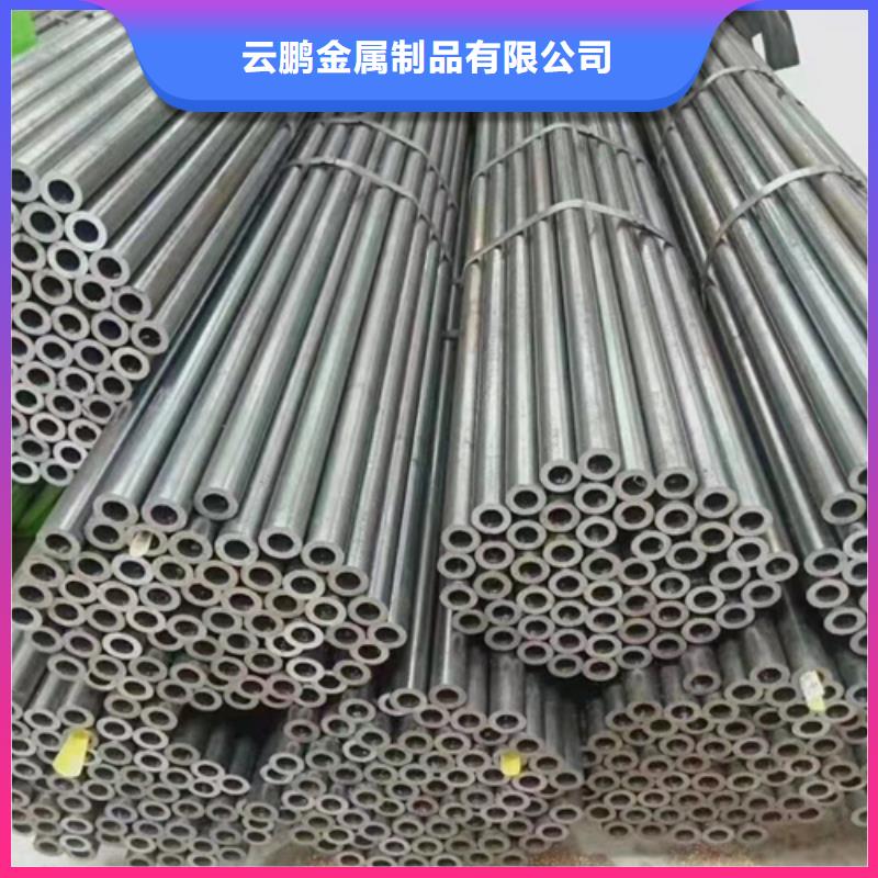 无缝钢管无缝钢管定做现货充足量大优惠