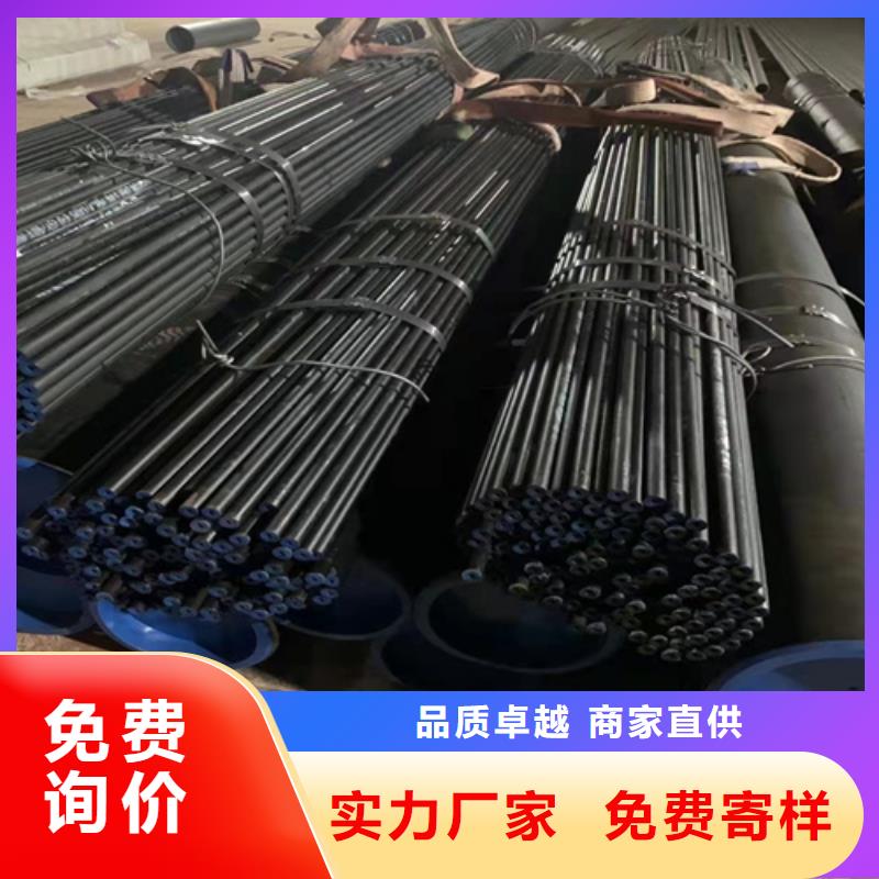 无缝钢管钢板厂家生产安装