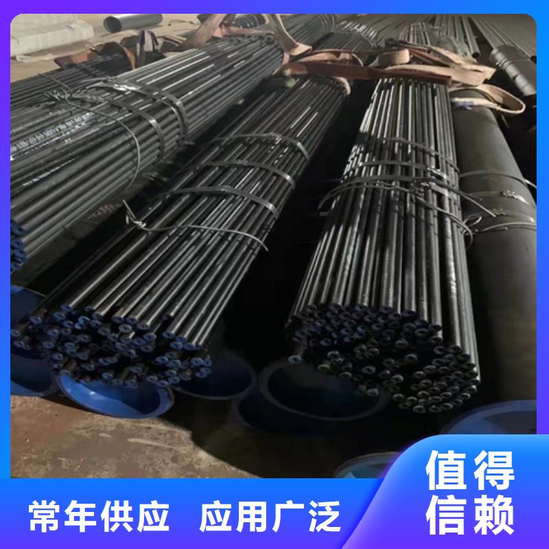 云鹏【 无缝钢管-圆钢价格厂家直营】-钢板价格