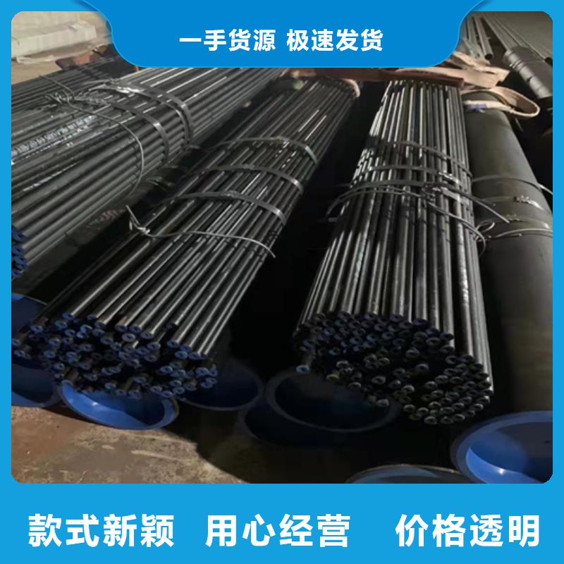 无缝钢管冷轧无缝钢管货到付款