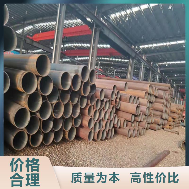 无缝钢管_无缝管匠心品质