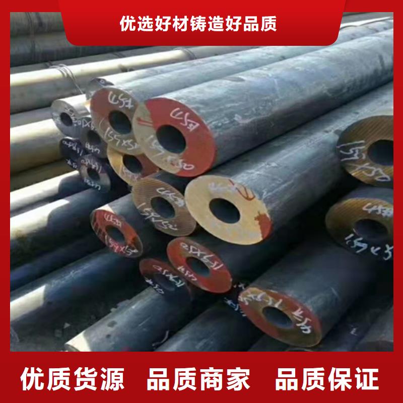|山南|昌都|日喀则|阿里|那曲|林芝|拉萨云鹏无缝钢管【钢板厂家】款式多样
