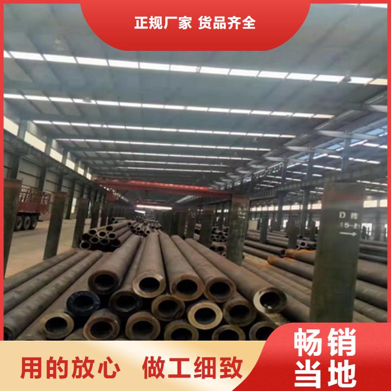 无缝钢管,10CrMo910钢管款式多样