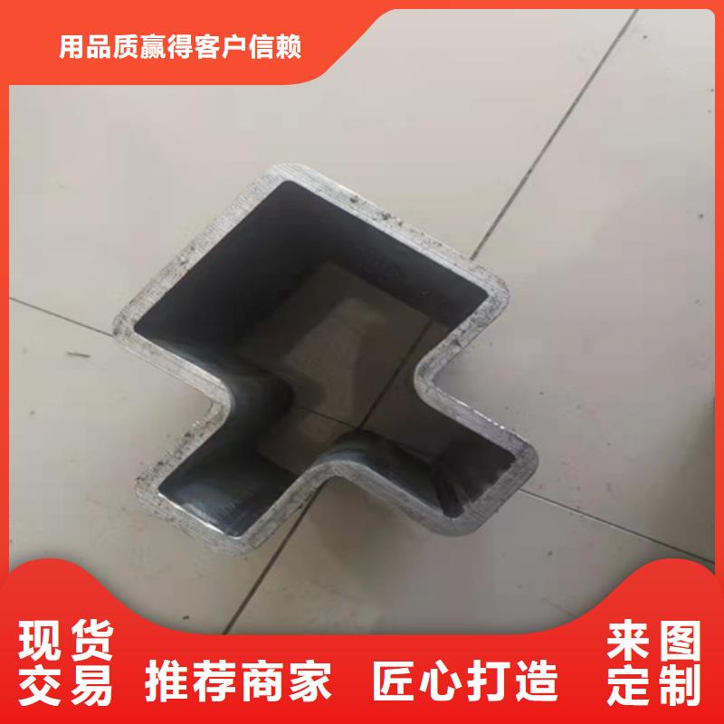 无缝钢管,Q345D无缝钢管根据要求定制