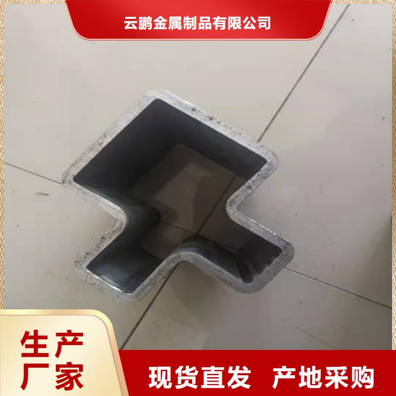 无缝钢管10CrMo910钢管现货充裕