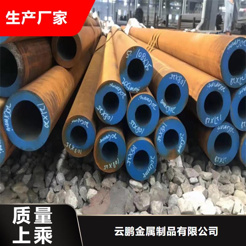 无缝钢管钢板厂家生产安装