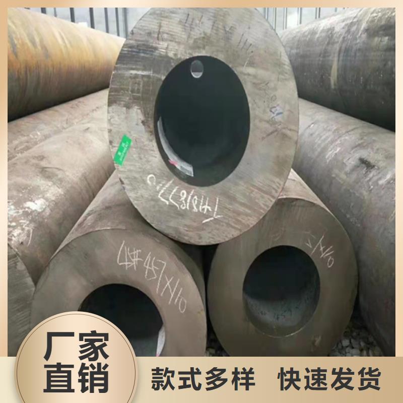 无缝钢管20#无缝管工厂批发
