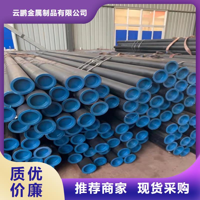 无缝钢管厚壁无缝钢管实地大厂
