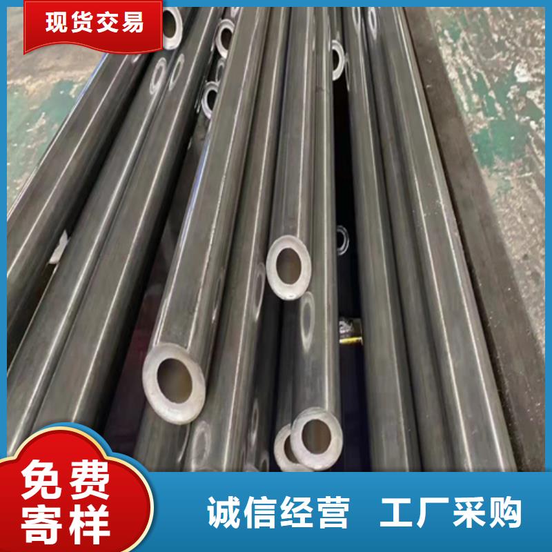 【无缝钢管】_热轧无缝钢管懂您所需