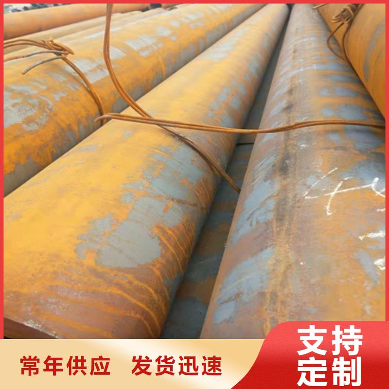 无缝钢管薄壁无缝钢管品质有保障