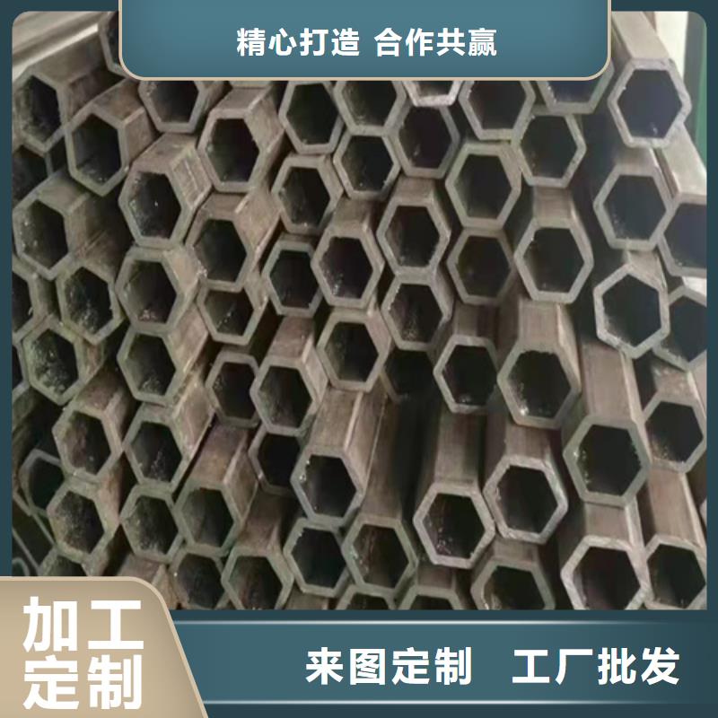 无缝钢管圆钢厂家用心经营