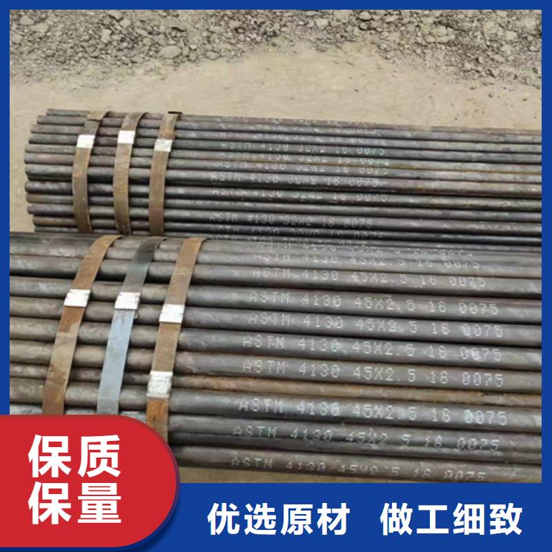 无缝钢管 圆钢厂家质检严格