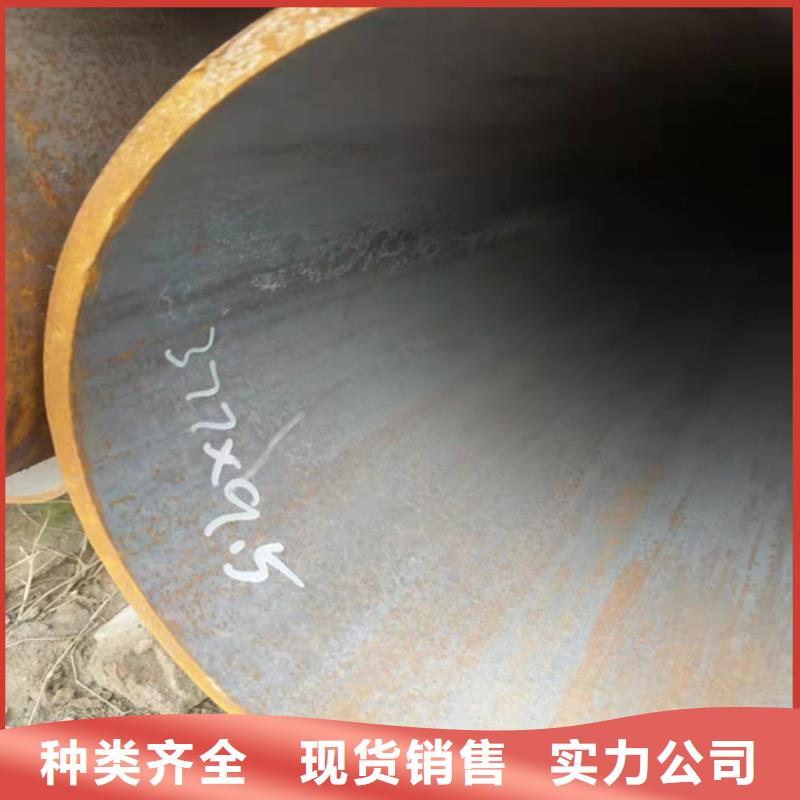无缝钢管-10#无缝钢管厂家直销省心省钱