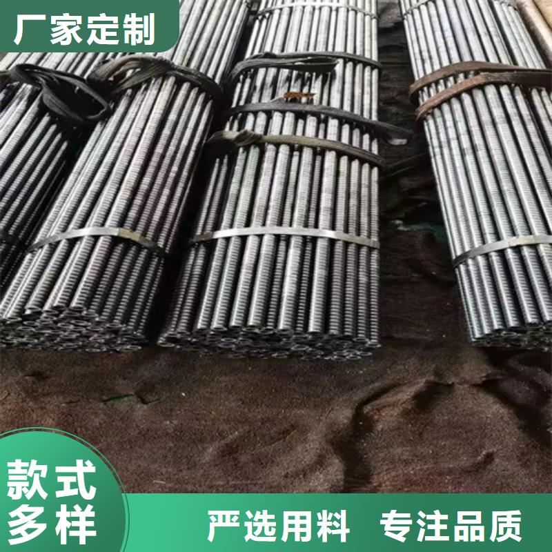 无缝钢管冷轧无缝钢管货到付款