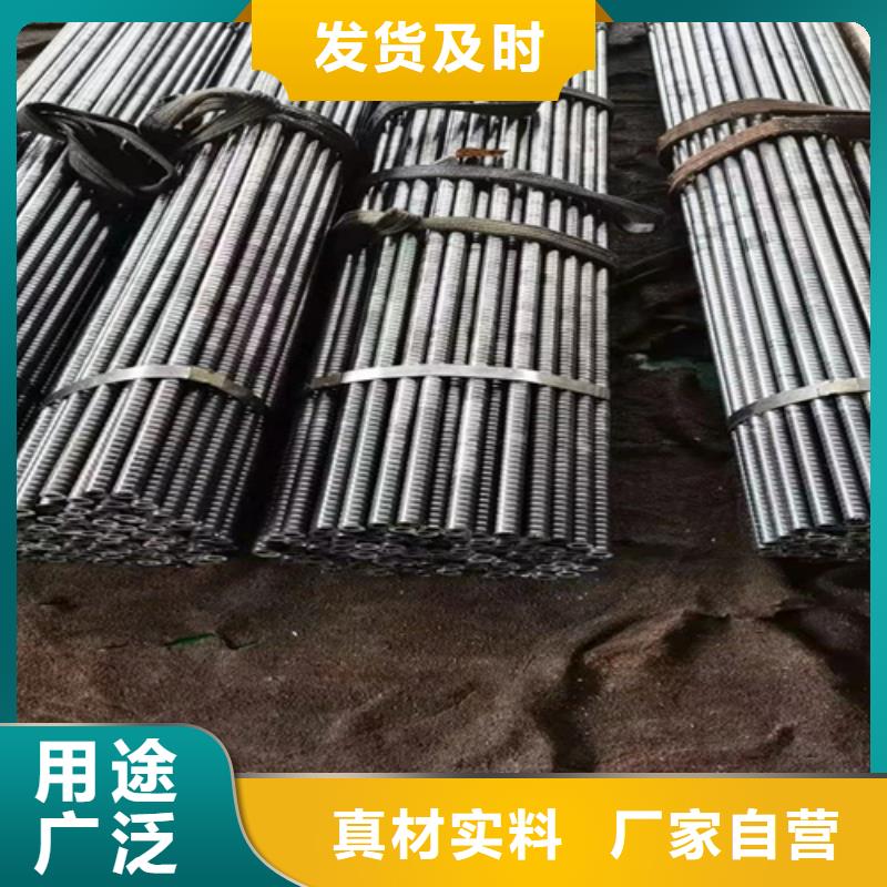 无缝钢管冷拔无缝钢管品牌专营