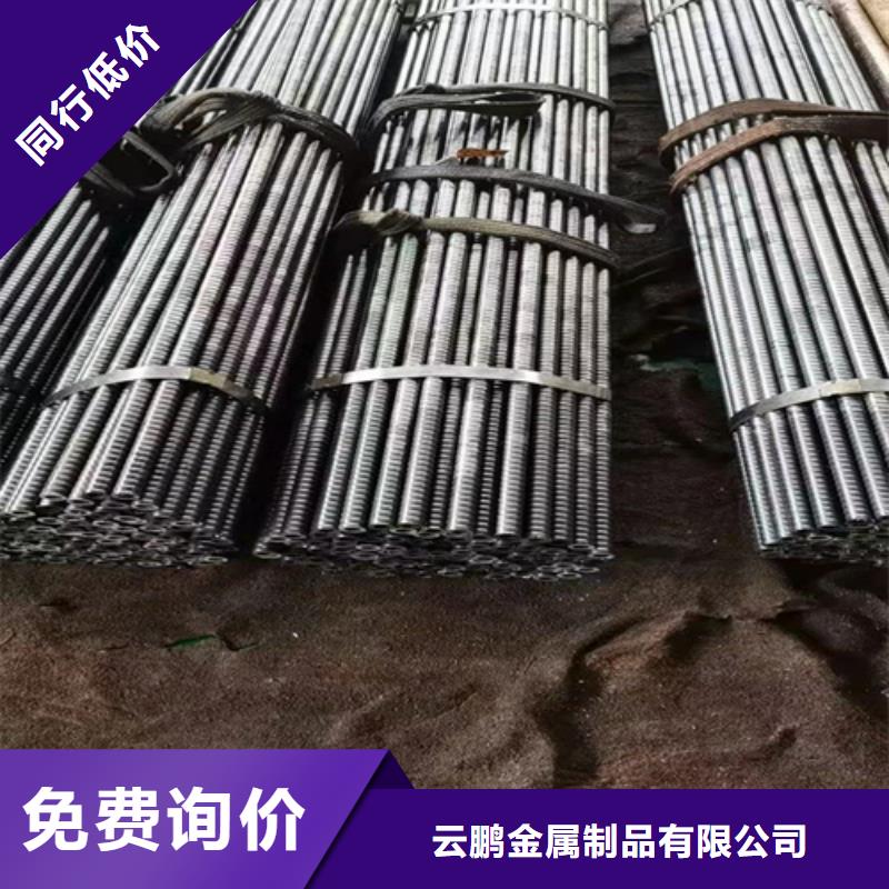 无缝钢管合金管GB5310厂家售后完善