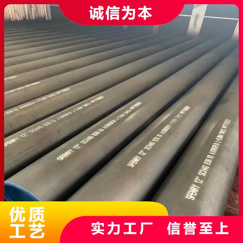 无缝钢管无缝钢管价格供您所需