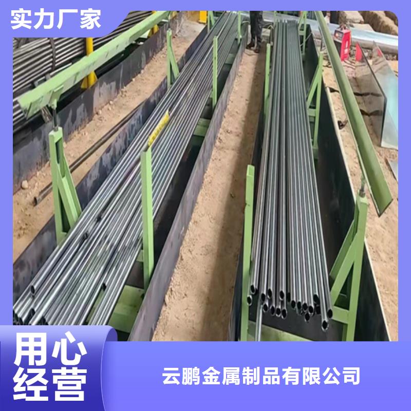  无缝钢管细节之处更加用心