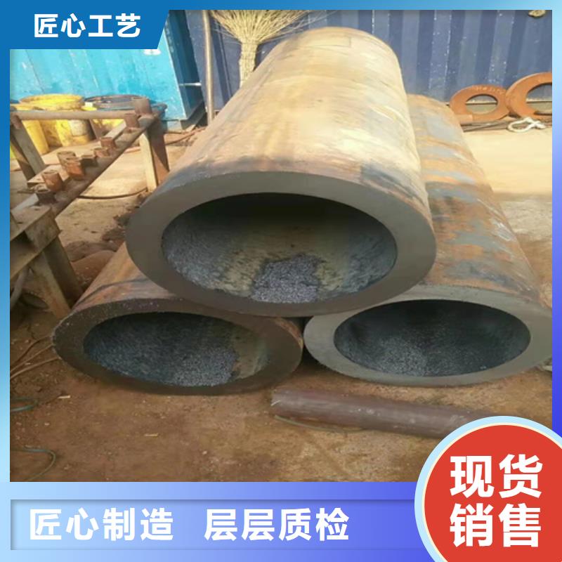 无缝钢管,【圆钢厂家】今日价格