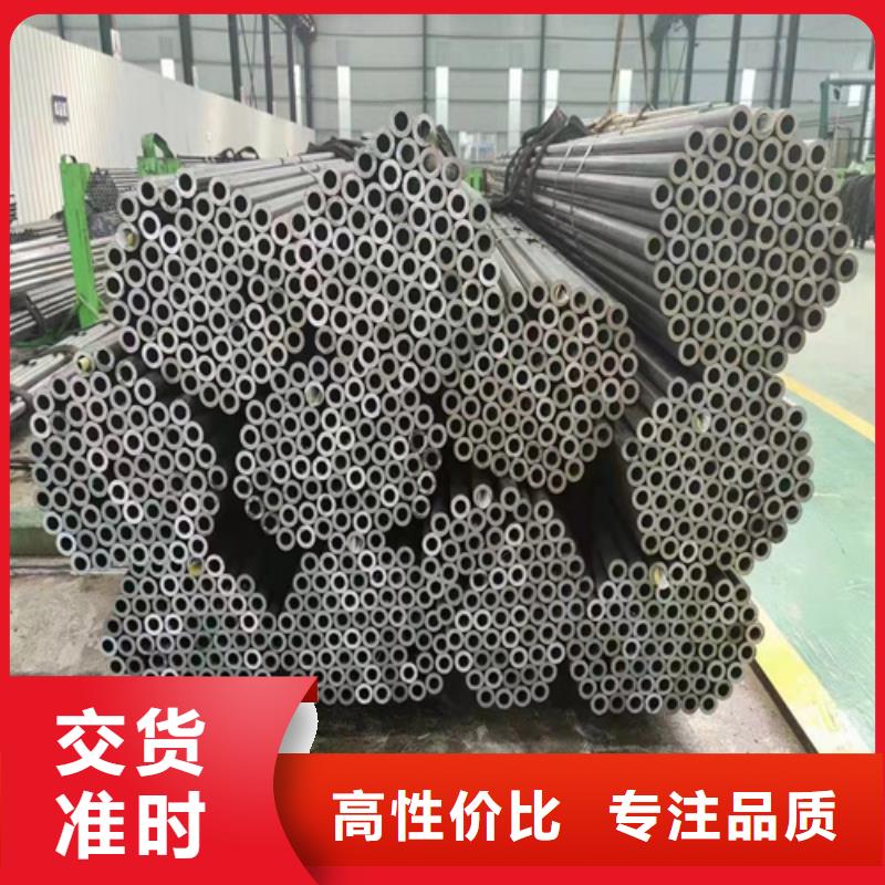 无缝钢管【12Cr1MoV钢管】厂家品控严格