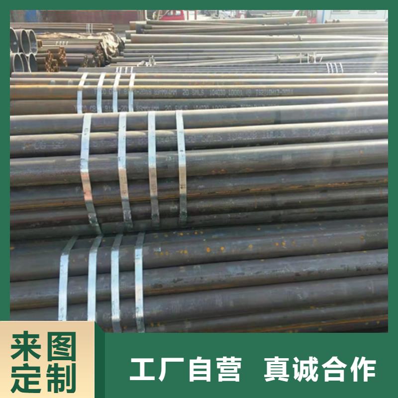 钢板价格视频-西藏钢板价格-(此地)可服务区域拉萨|阿里|山南|那曲|昌都|林芝|日喀则