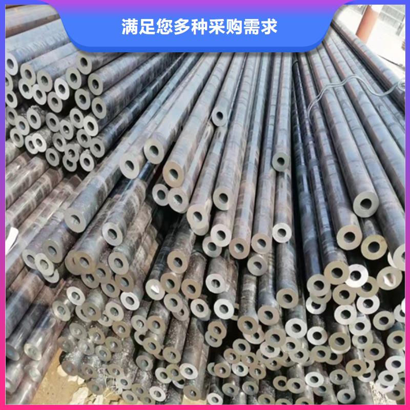 无缝钢管无缝管设计合理