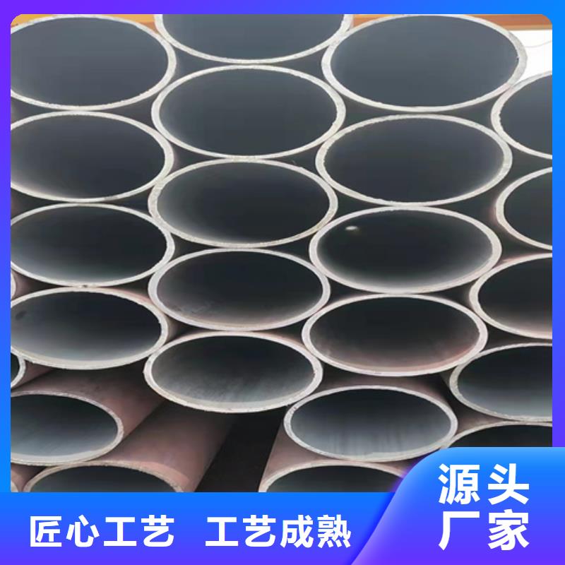 无缝钢管无缝管定制速度快工期短