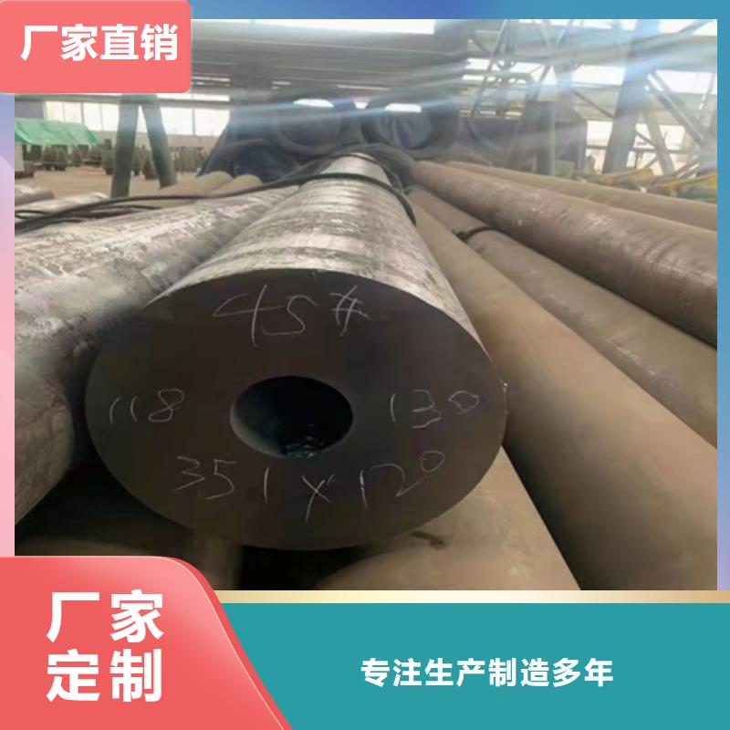 无缝钢管圆钢厂家全新升级品质保障