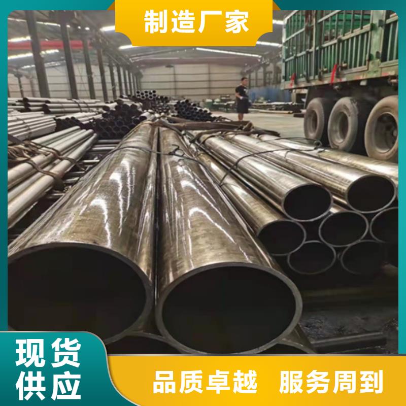 无缝钢管15crmo钢管欢迎来电咨询