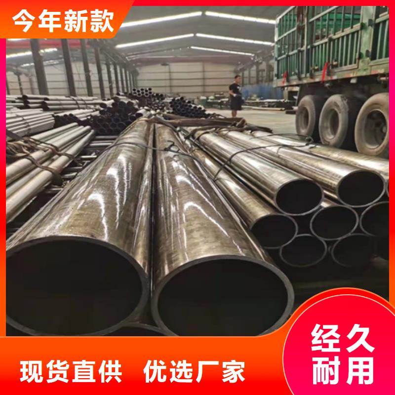 无缝钢管_厚壁无缝钢管支持拿样