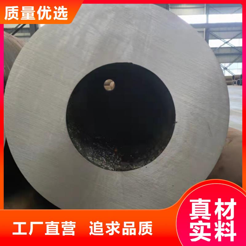 无缝钢管,q345b无缝钢管货源直销