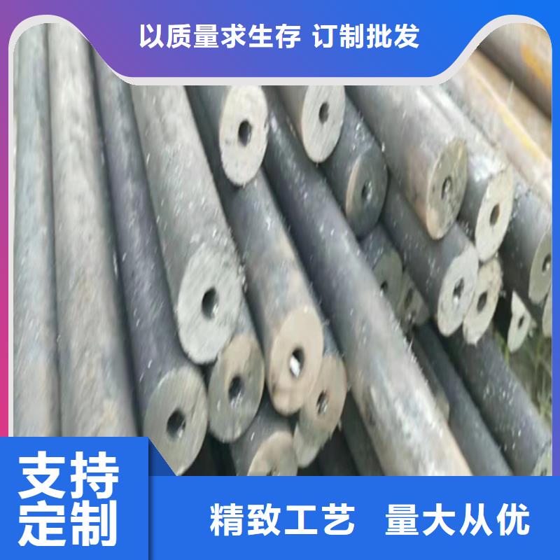 无缝钢管,钢板大厂生产品质
