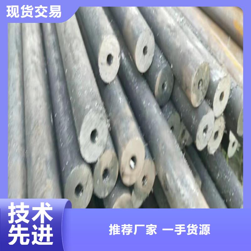 无缝钢管_20crmnTi钢管高品质诚信厂家