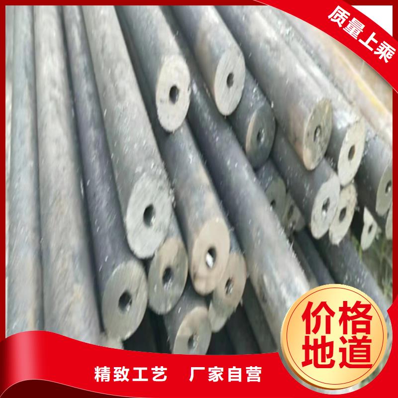 无缝钢管厚壁无缝钢管实地大厂