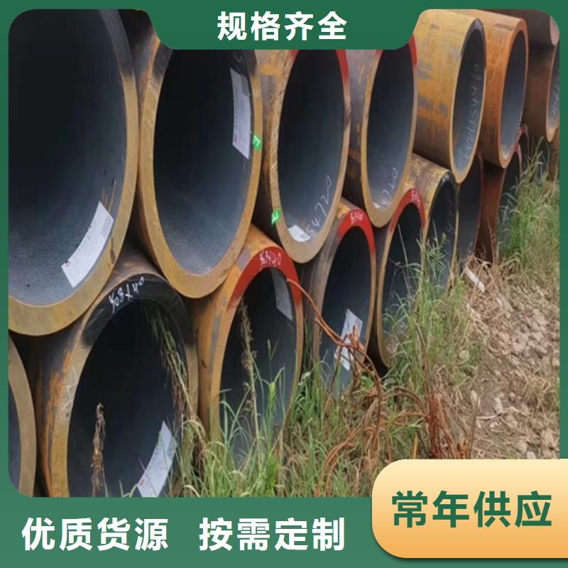 无缝钢管钢板发货迅速