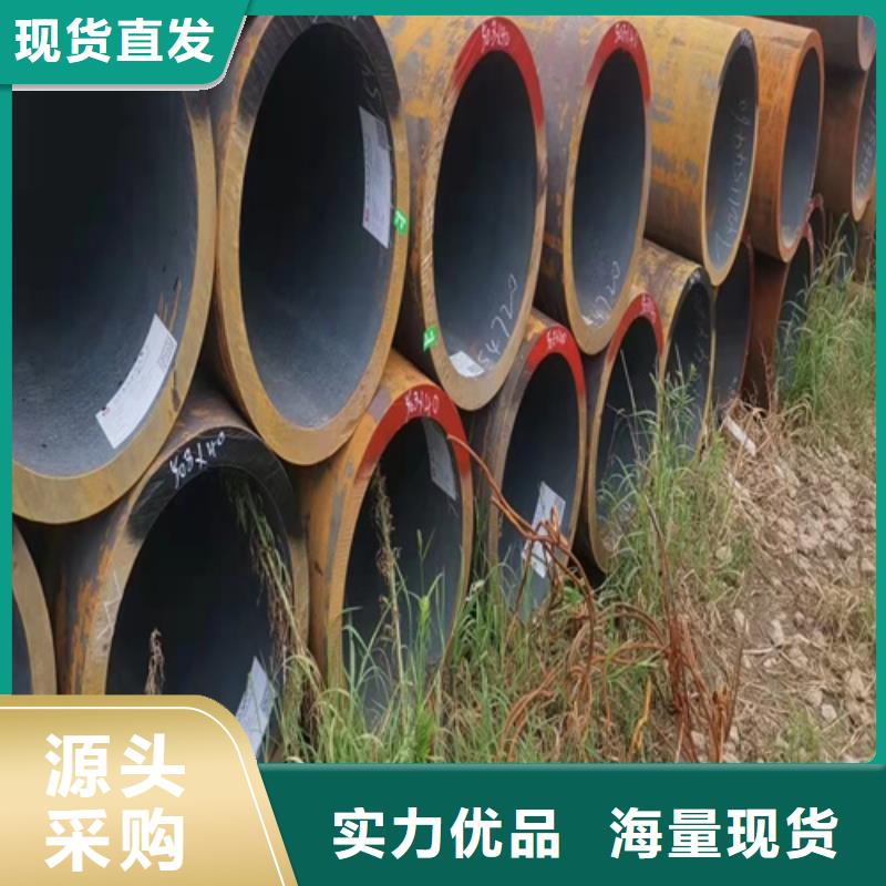 无缝钢管,10CrMo910钢管实拍展现